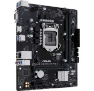 Asus Prime H510M-R R2.0 SI Placa Base Intel 1200 2x DDR4 - HDMI, VGA, PCIe 3.0, 4x Sata III, RJ-45, USB 2.0/3.2, MicroATX