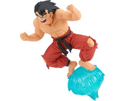 Banpresto Dragon Ball GxMateria Goku III - Figura de Coleccion - Altura 13cm aprox. - Fabricada en PVC y ABS