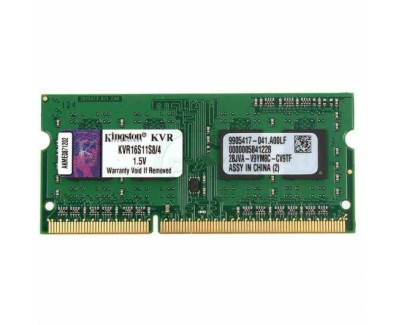 Kingston ValueRAM Memoria RAM SO-DIMM DDR3 1600 PC3-12800 4GB CL11